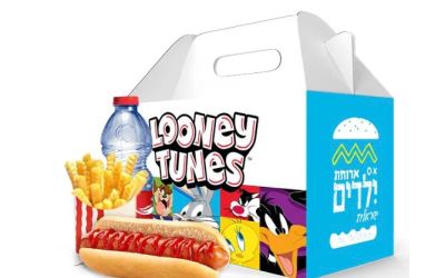 ארוחת ילדים נקניקיה M