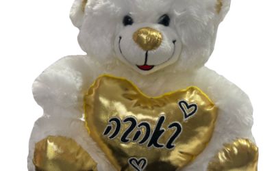 דובי באהבה זהב