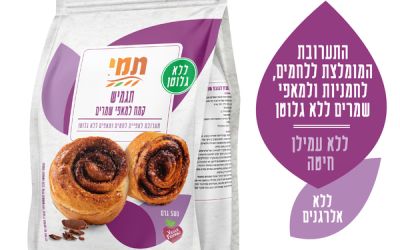 קמח למאפי שמרים