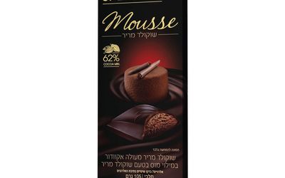 ספלנדיד שוקולד מריר במילוי מוס שוקולד מריר 62% קקאו