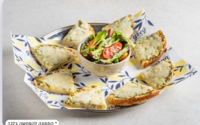 טוסט אמריקאי