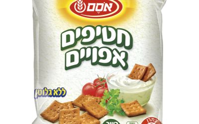 חטיפים אפויים ללא גלוטן