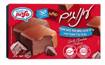 עינוגים שוקולד 