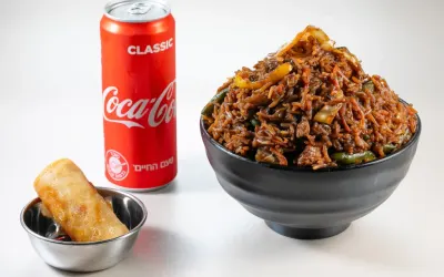 דיל מוקפץ אנטריקוט