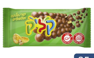 קליק שוקולד חלב קורנפלקס ופצפוצים