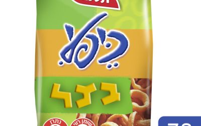 כיפלי חטיף בטעם בצל