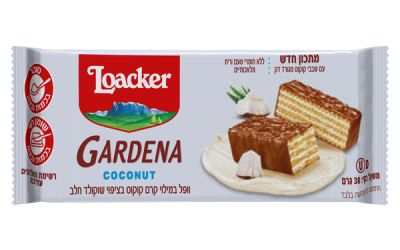 גרנדה וופל במילוי קרם קוקוס בציפוי שוקולד חלב