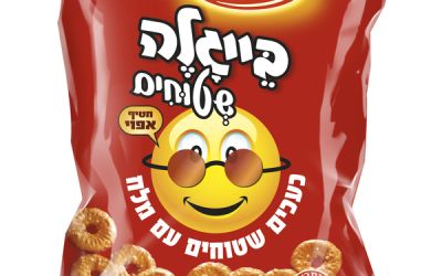 בייגלה שטוחים עם מלח