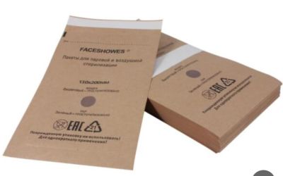 שקיות עיקור גדולות