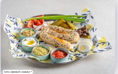 בורקס טורקי