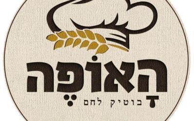 שקדי קסם ללא סוכר