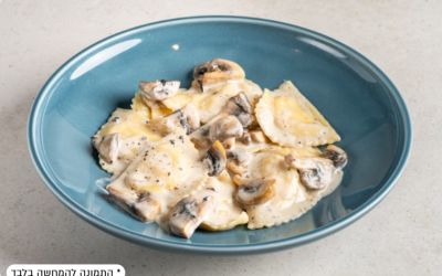 רביולי גבינות