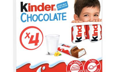 שוקולד קינדר