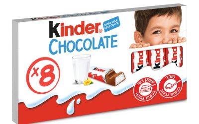 אצבעות שוקולד חלב ממולא 8 אצבעות