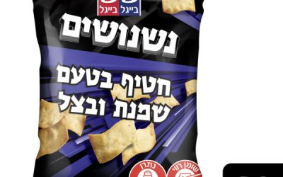 נשנושים חטיף בטעם שמנת ובצל