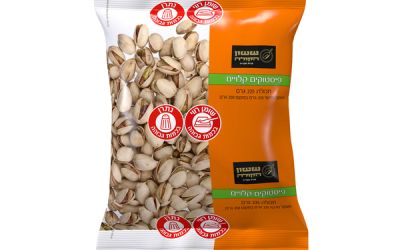 פיסטוק קלוי