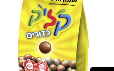 קליק כדורים