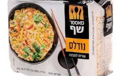 מאסטר שף איטריות להקפצה