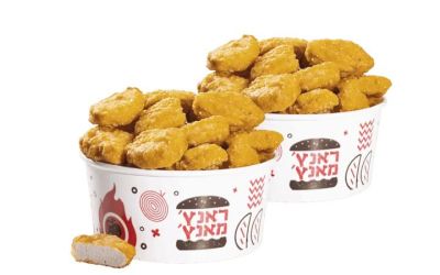 נאגטס 30 יחידות