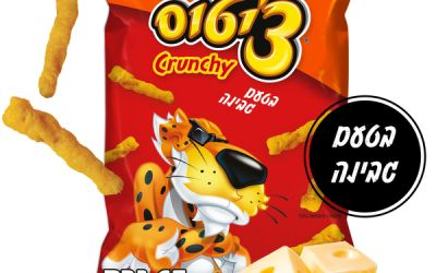 צ'יטוס חטיף תירס בטעם גבינה