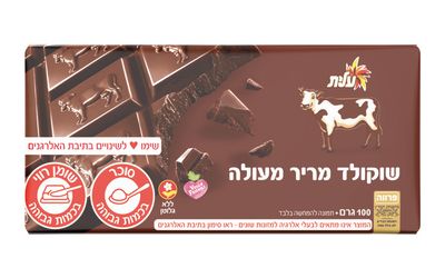 שוקולד מריר