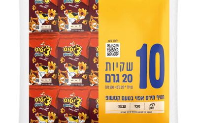 צ'יטוס כאפה בטעם קטשופ