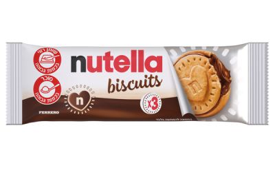 ביסקוויטים במילוי נוטלה ממרח קקאו עם אגוזי לוז