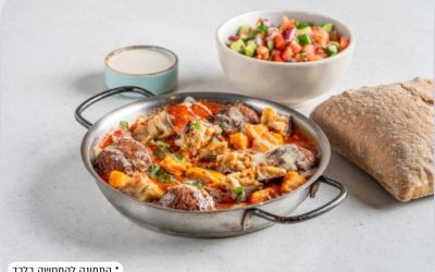 שקשוקה טבעונית