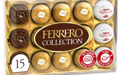 בונבוניירה פררו קולקשיין