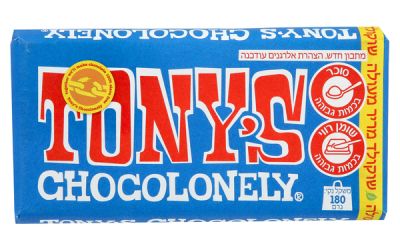 שוקולד מריר מעולה