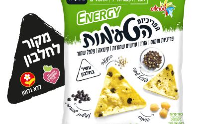 הפריכיות הטעימות פריכיות חומוס אורז עדשים שחורות קינואה ופלפל שחור