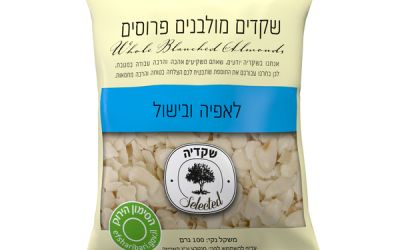 שקדים מולבנים פרוסים