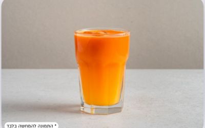 גזר סחוט טרי גדול