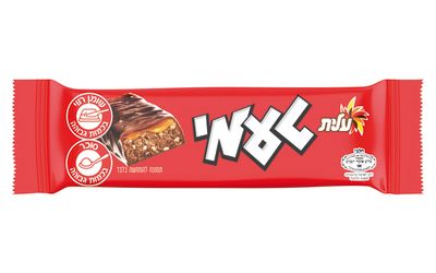 טעמי חטיף שוקולד חלב עם קרמל במילוי קרם נוגט ופצפוצי אורז