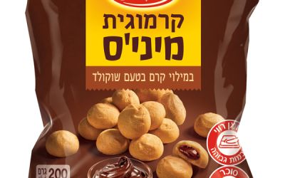 קרמוגית מיני'ס במילוי קרם בטעם שוקולד