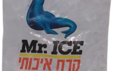 קוביות קרח