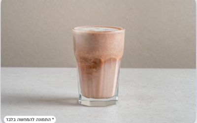 אייס שוקו קר קטן