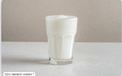 אייס וניל קטן