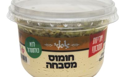 סלט חומוס עם רוטב מסבחה