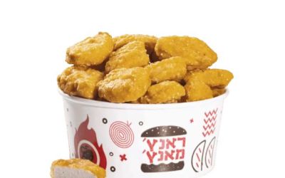 מאנץ' נאגטס -17 יחידות