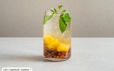 קוקטיל ג'ינג'ר קר