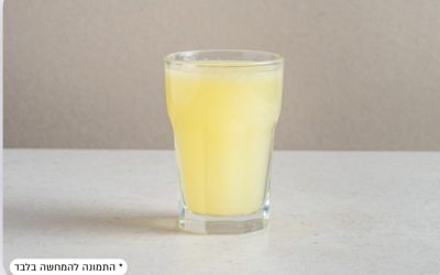 לימונדה קטן