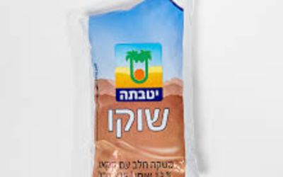 שוקו בשקית