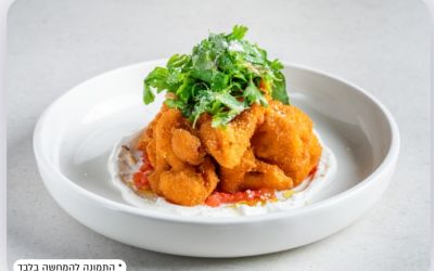 פרחי כרובית