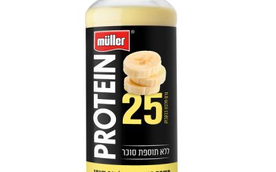 משקה חלבון בטעם בננה 0%