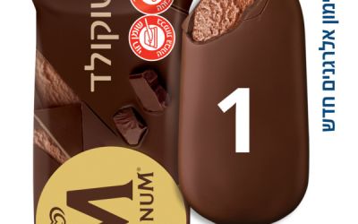 מגנום שוקולד