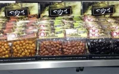 זיתים סורים מבוקעים