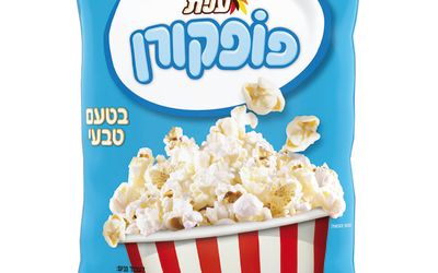 צ'יטוס פופקורן בטעם טבעי