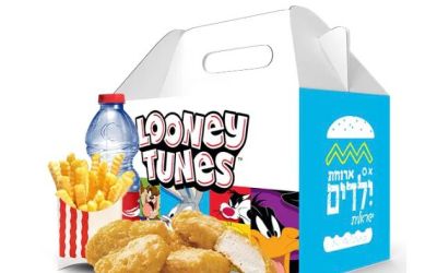 ארוחת ילדים נאגטס M