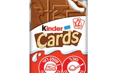 קינדר קארדס חטיף וופל יחודי במילוי קרם חלב